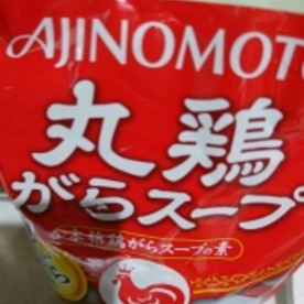 丸鶏がらスープで卵チャーハン レシピ 作り方 By Hideok8 楽天レシピ 丸鶏がらスープで卵チャーハン レシピ 作り方 By Hideok8 楽天レシピ
